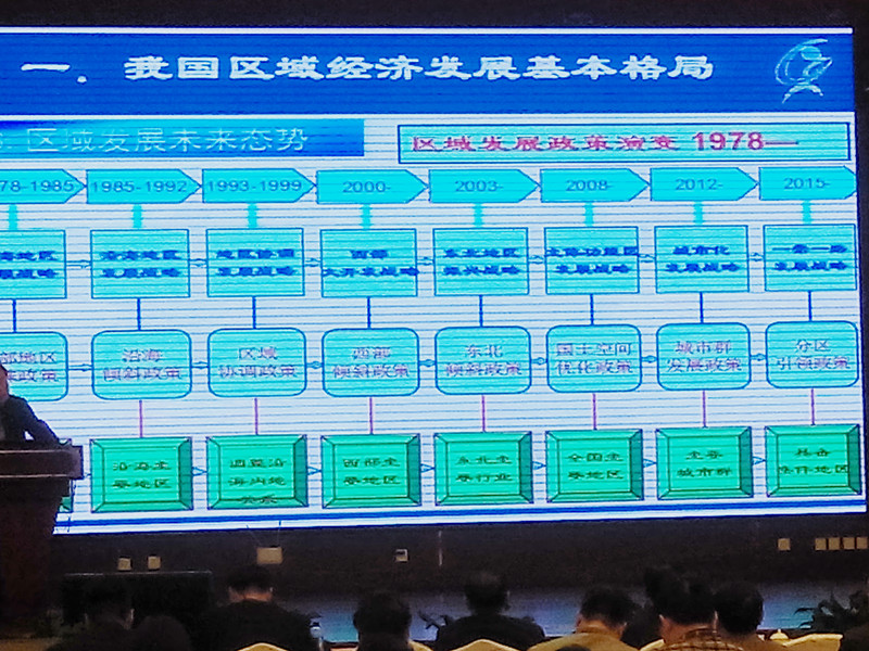 講座22.jpg