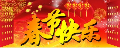 正文圖2.jpg